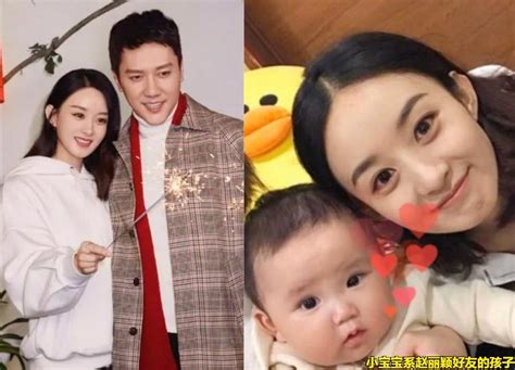 zhao li ying son.